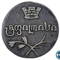 Двойной абаз 1831 года