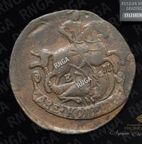 2 копейки 1777 года