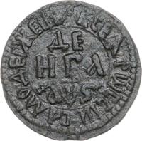 Денга 1706 года