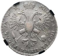 1 рубль 1720 года