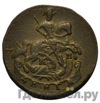 Денга 1783 года