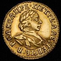 2 рубля 1720 года
