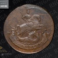2 копейки 1788 года