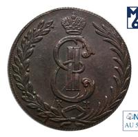 10 копеек 1777 года