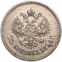 25 копеек 1894 года АГ