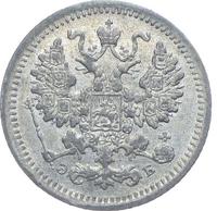 5 копеек 1906 года СПБ ЭБ