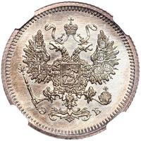 10 копеек 1907 года СПБ ЭБ