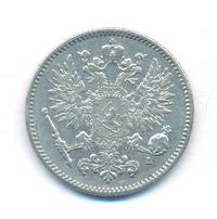 50 пенни 1907 года L Для Финляндии