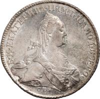 1 рубль 1773 года