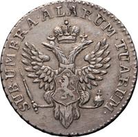 Талер 1798 года  Йеверская монета