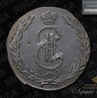 10 копеек 1772 года