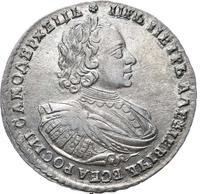 1 рубль 1721 года