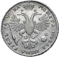 1 рубль 1721 года