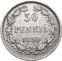 50 пенни 1890 года L Для Финляндии