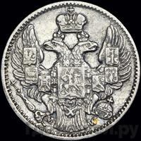 5 копеек - 10 грошей 1842 года МW Русско-Польские