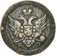 2 копейки 1804 года