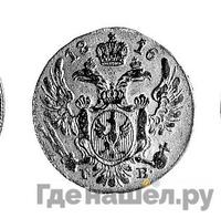 10 грошей 1816 года IВ Для Польши