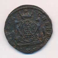 1 копейка 1773 года