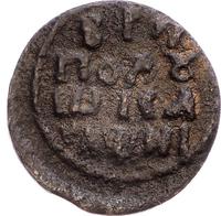 Полушка 1718 года