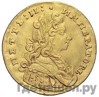 Червонец 1729 года