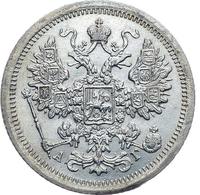 15 копеек 1889 года СПБ АГ