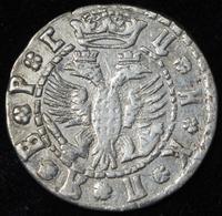 Гривна 1709 года