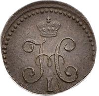 1/4 копейки 1840 года