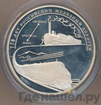 100 рублей 2007 года СПМД