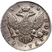 1 рубль 1754 года