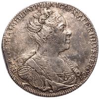 1 рубль 1726 года