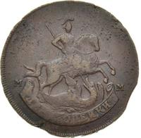 2 копейки 1795 года