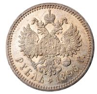 1 рубль 1896 года