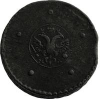 5 копеек 1724 года