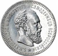 25 копеек 1886 года АГ