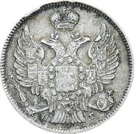20 копеек 1839 года