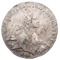 1 рубль 1762 года