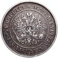 1 марка 1874 года S Для Финляндии