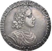 Полтина 1702 года