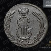 1 копейка 1775 года