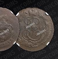 2 копейки 1789 года