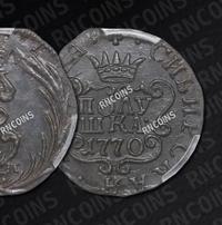 Полушка 1770 года