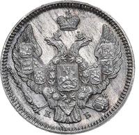 10 копеек 1844 года СПБ КБ