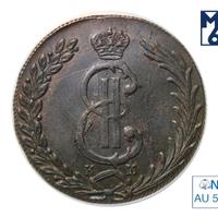 10 копеек 1778 года