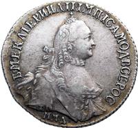 Полуполтинник 1765 года