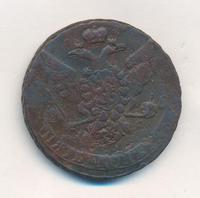 5 копеек 1768 года