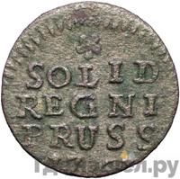 Солид 1761 года  Для Пруссии