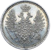 5 копеек 1857 года