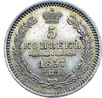 5 копеек 1857 года