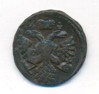 Денга 1738 года