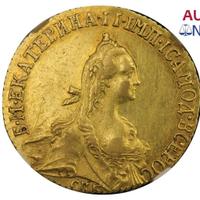 5 рублей 1772 года СПБ